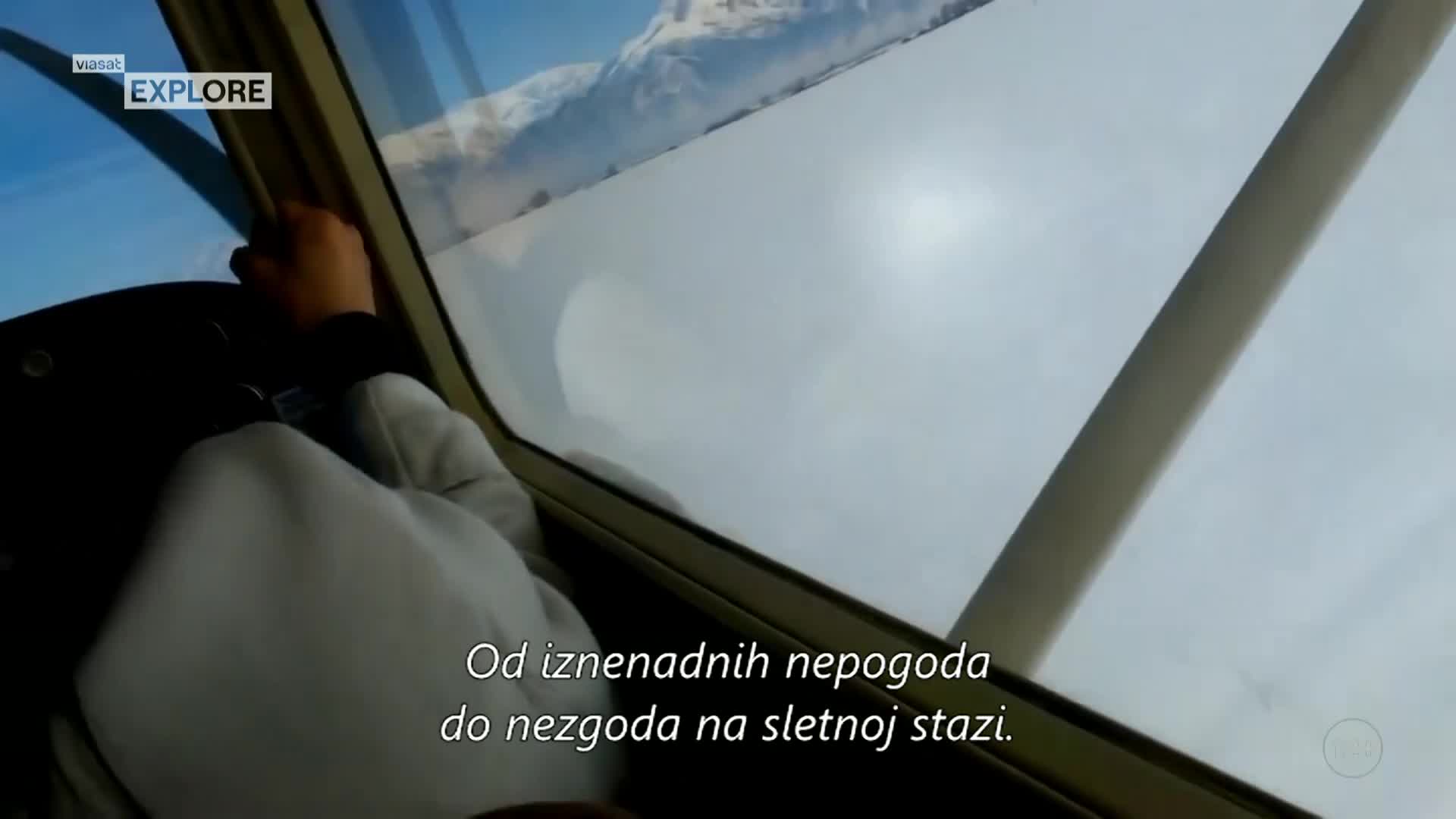 ViasatExplore