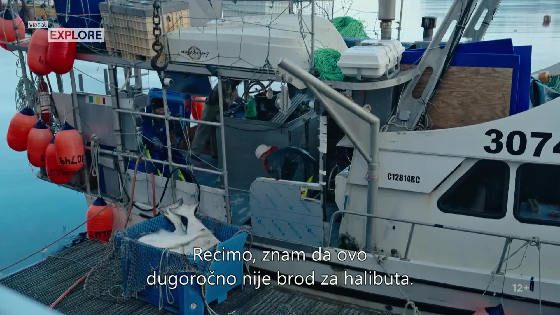 ViasatExplore