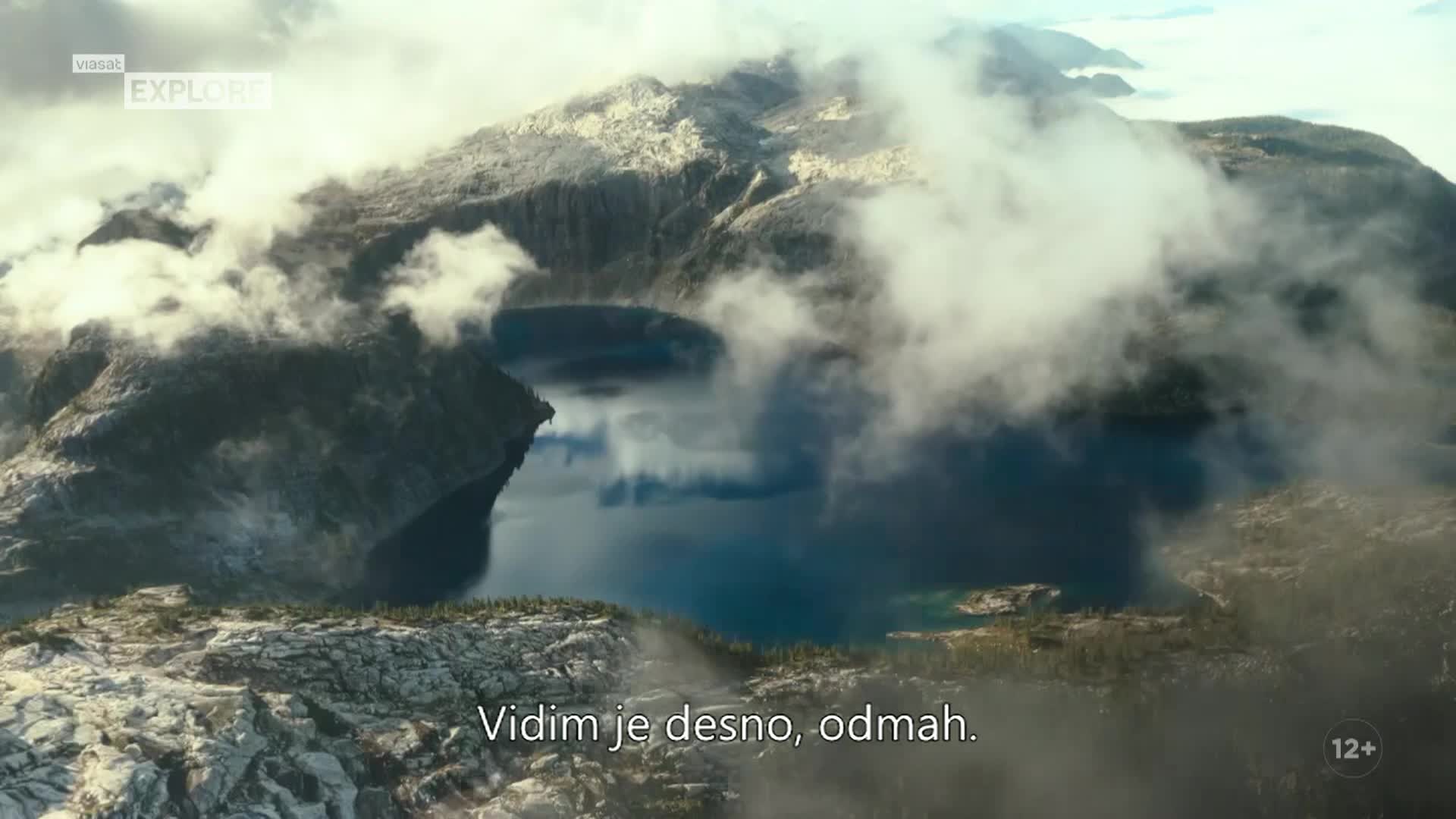ViasatExplore