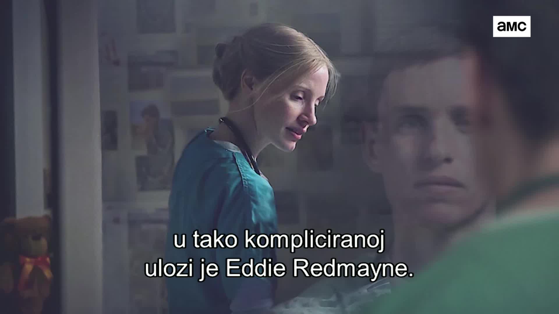 AMCHD