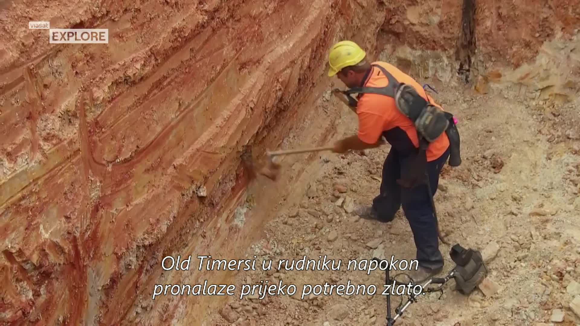 ViasatExplore