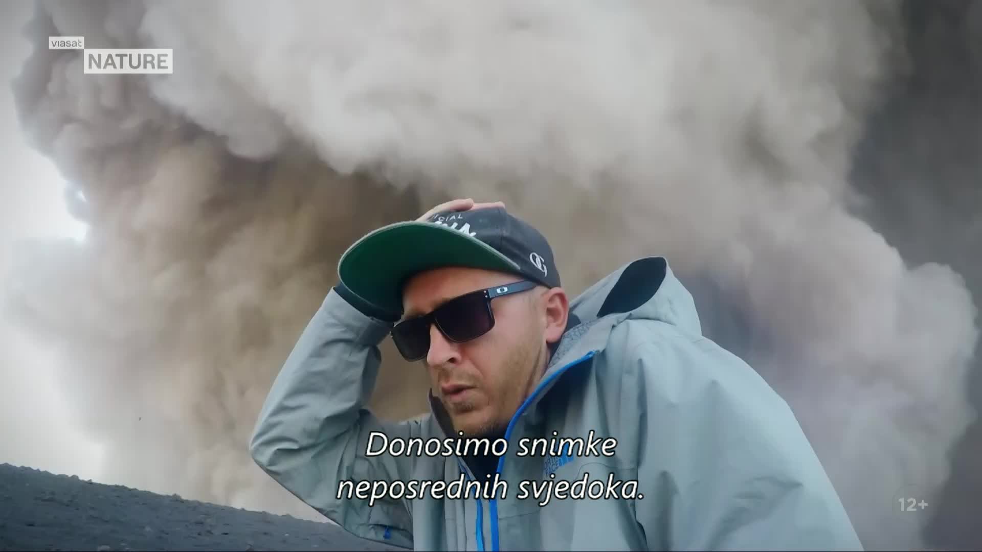 ViasatNature