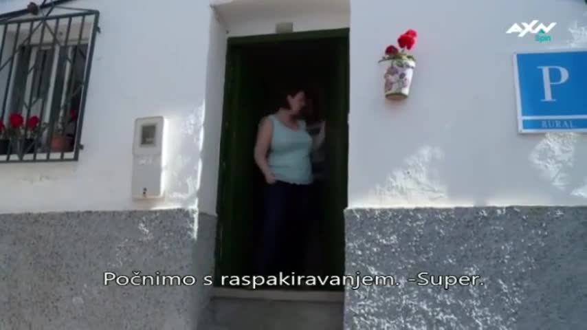 AXNSpin