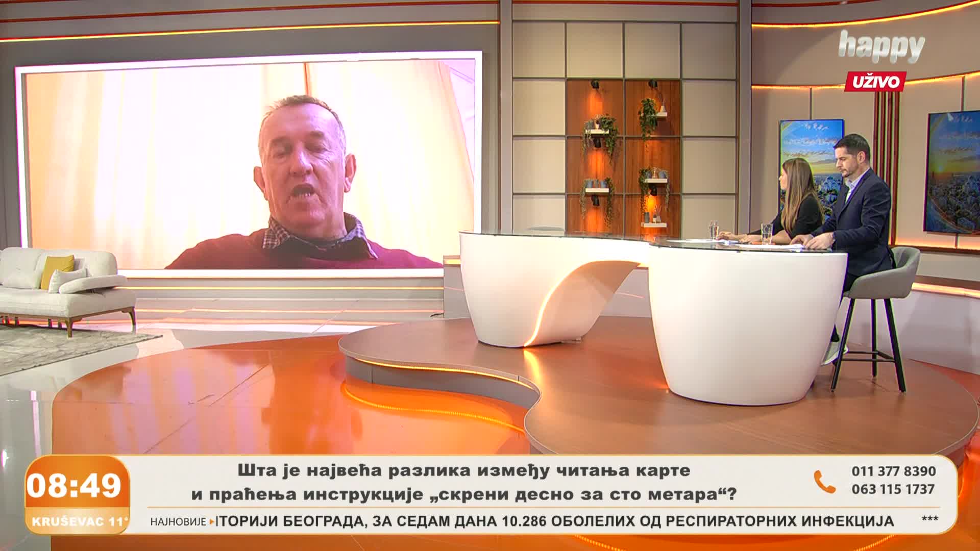 HappyTV