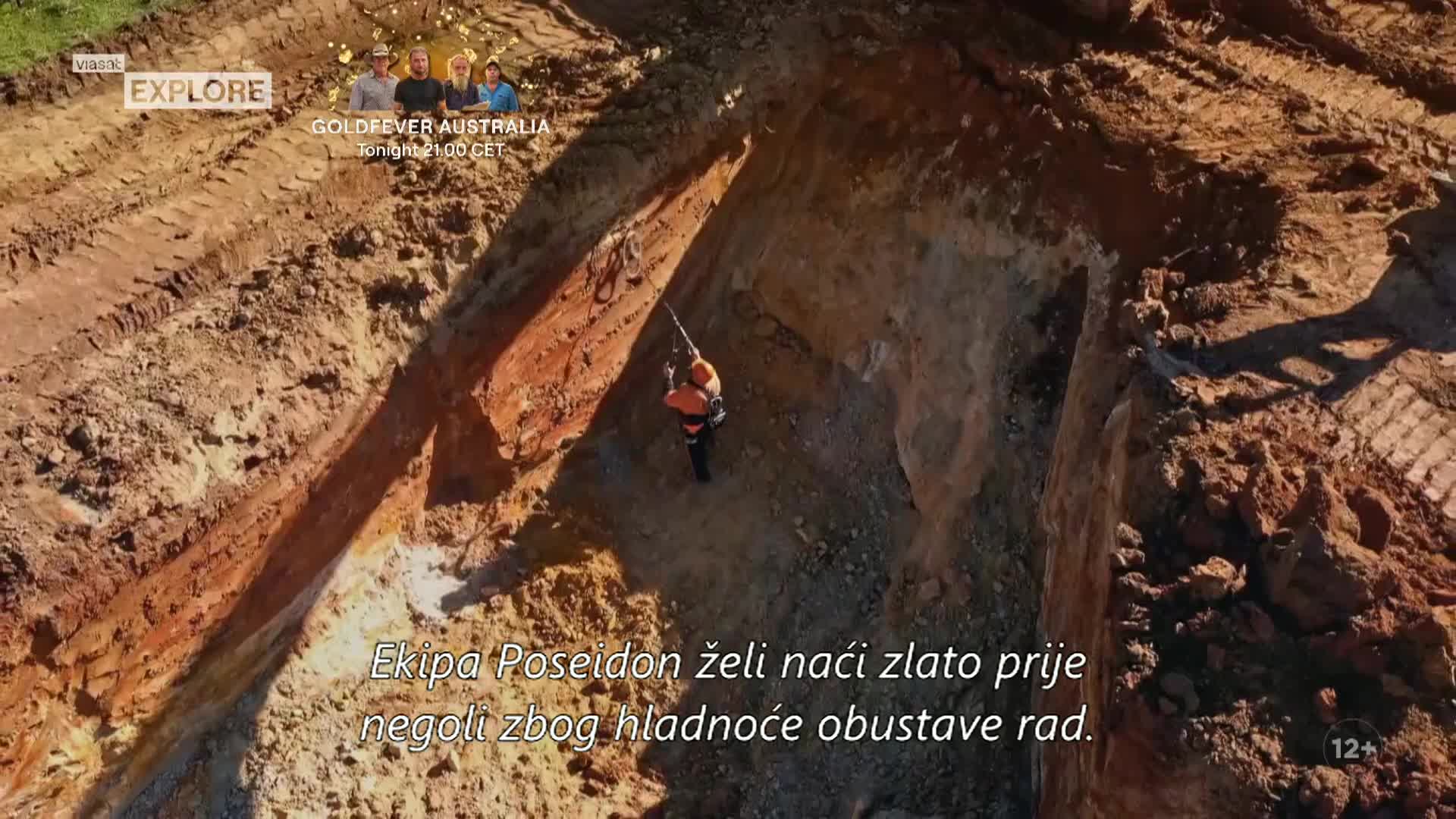 ViasatExplore