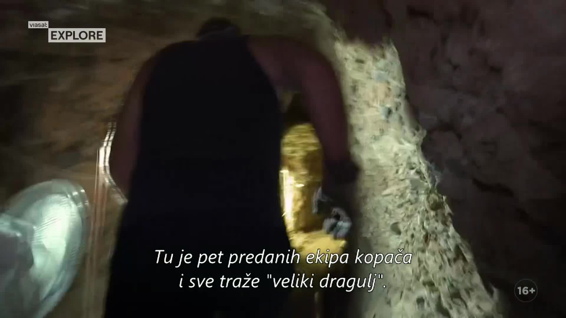 ViasatExplore