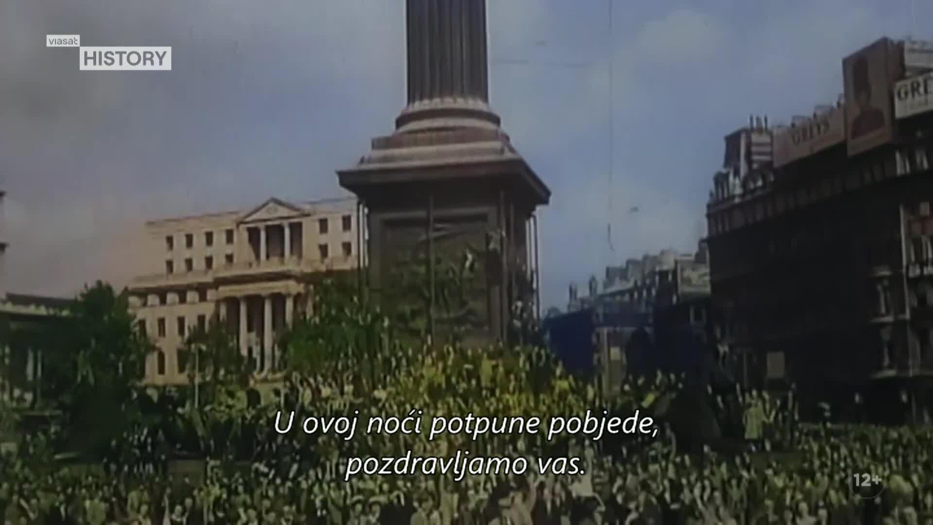 ViasatHistory