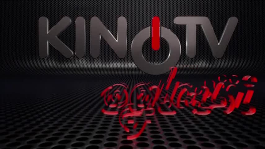KinoTV
