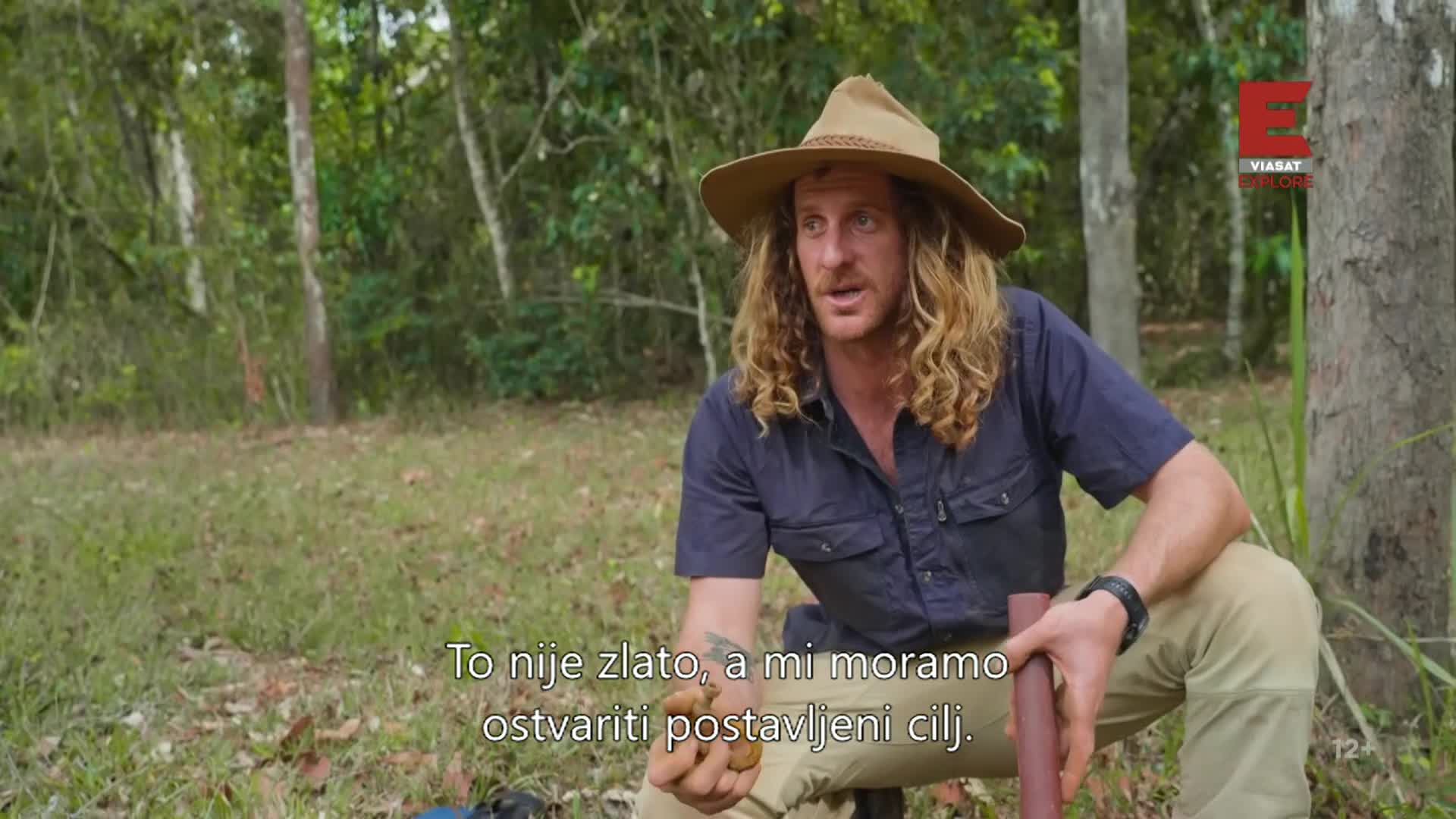 ViasatExplore