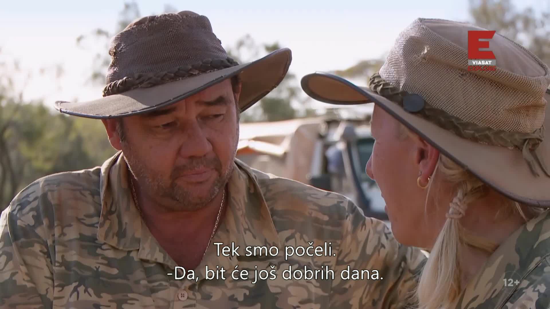 ViasatExplore