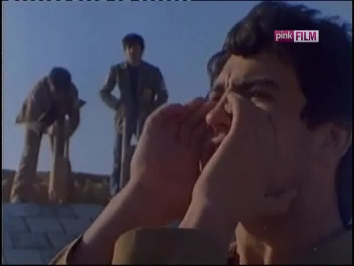 PinkFilm
