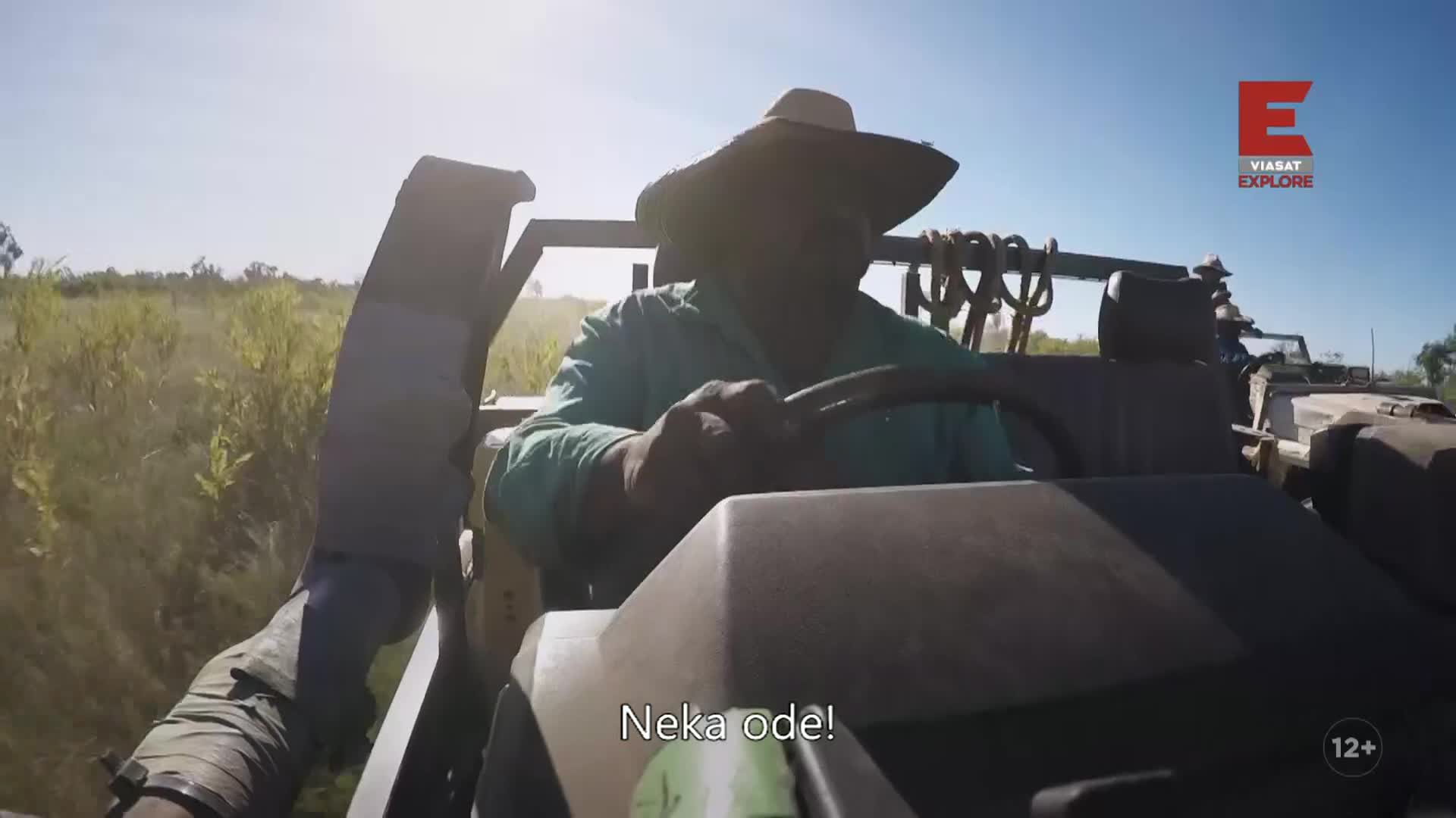 ViasatExplore