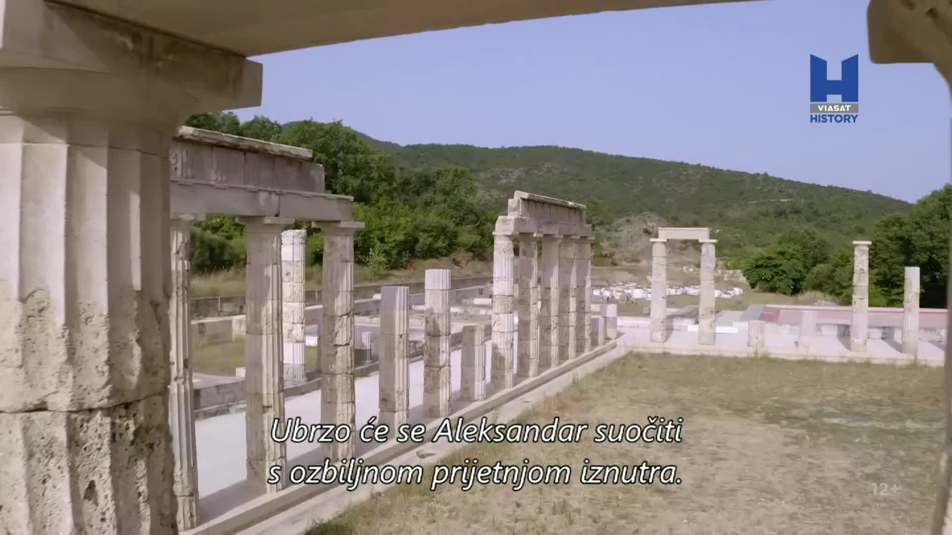 ViasatHistory