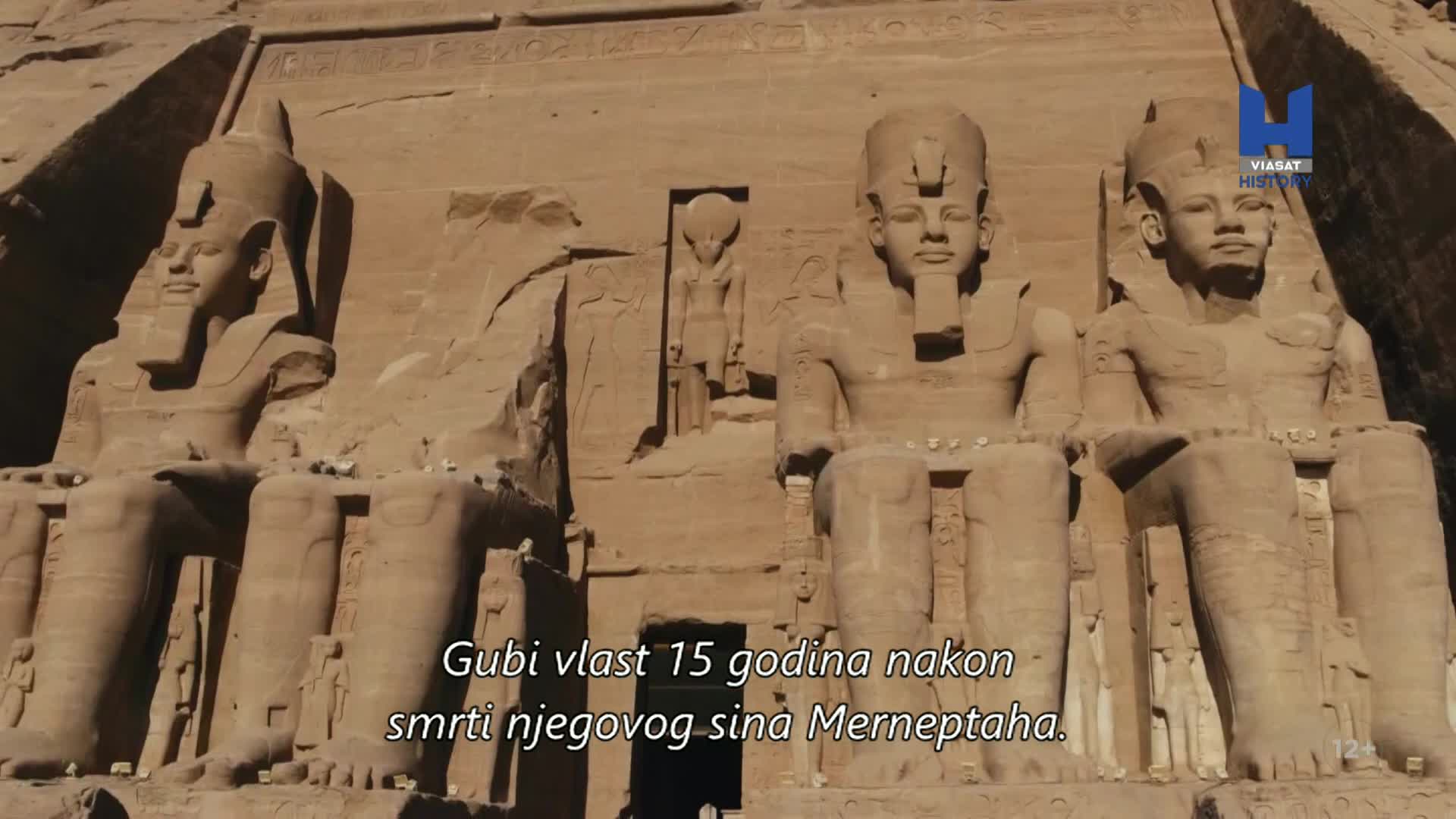 ViasatHistory