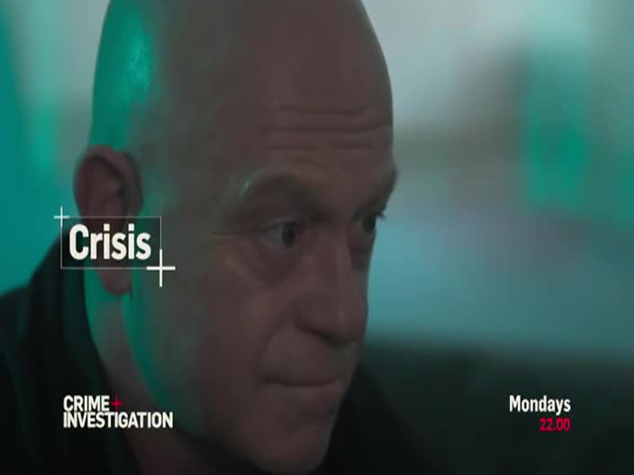 CrimeInvestigation