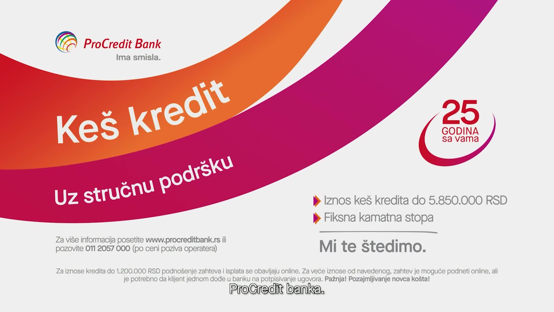 RTSHD
