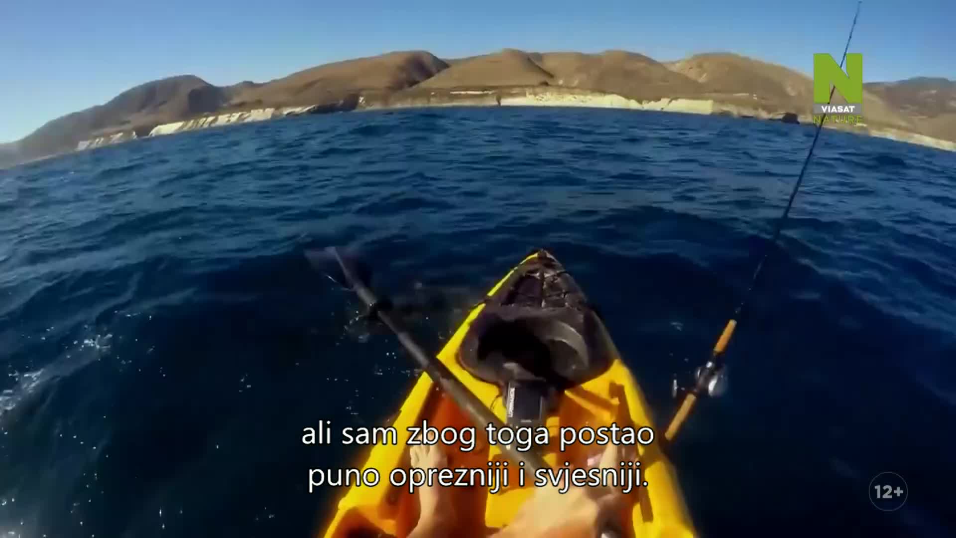 ViasatNature