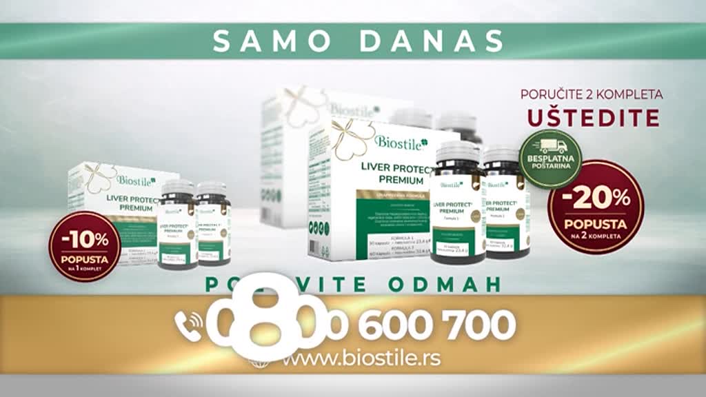 PrvaMax