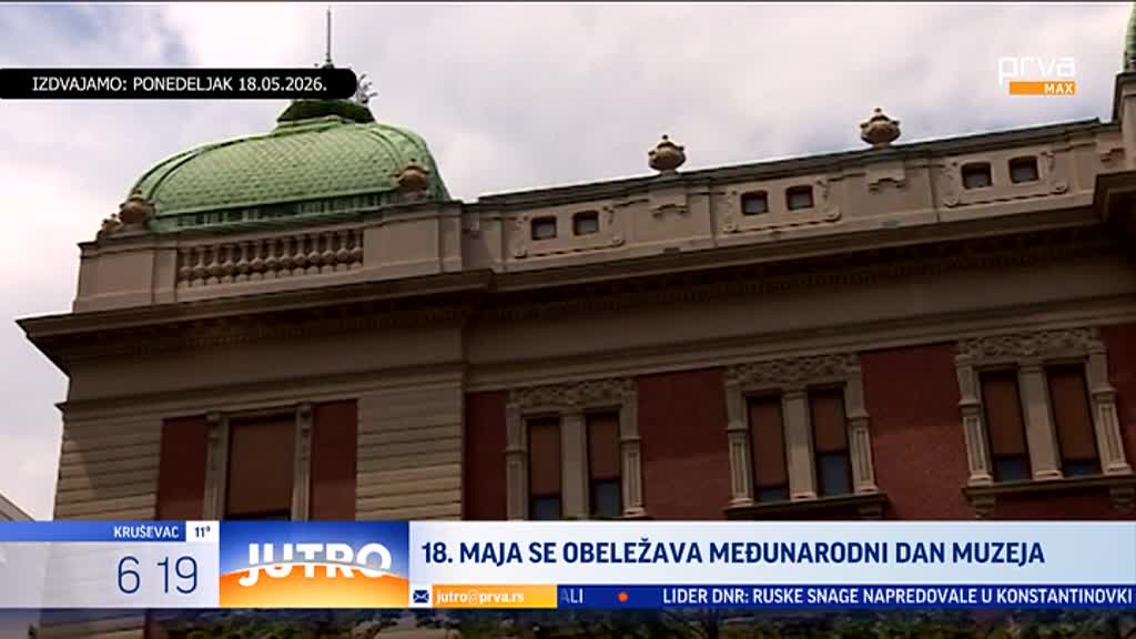 PrvaMax