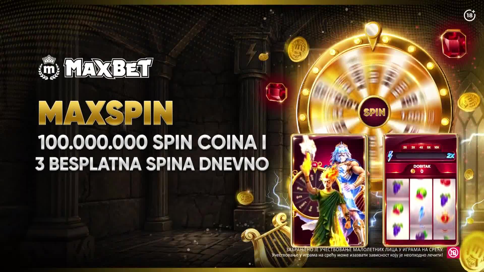 Arena4FullHD