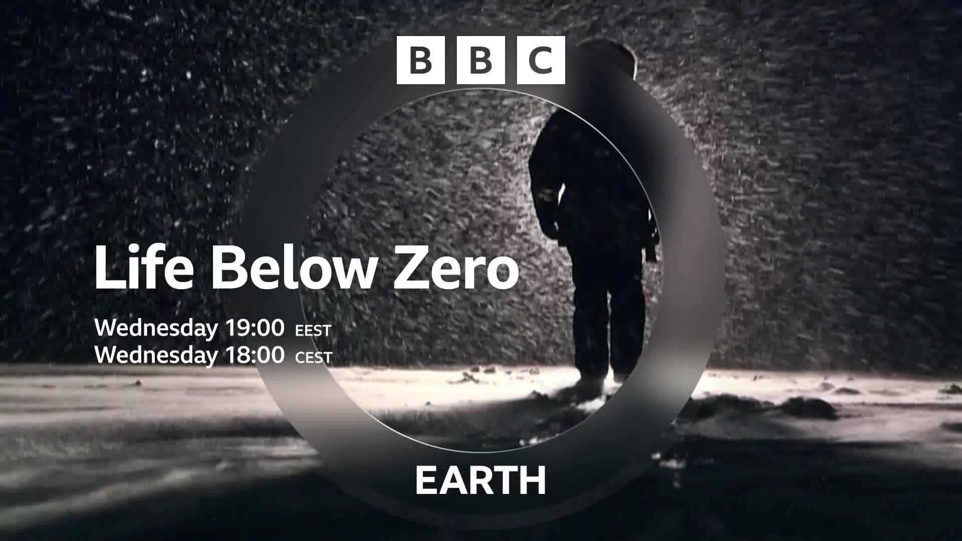 BBCEarth