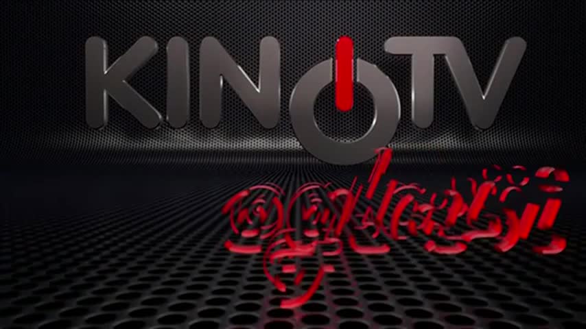 KinoTV