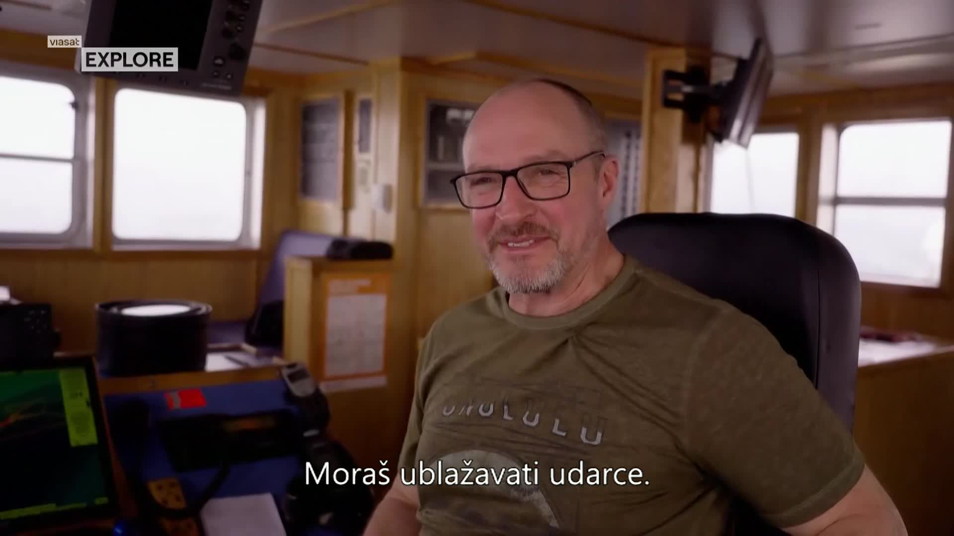 ViasatExplore