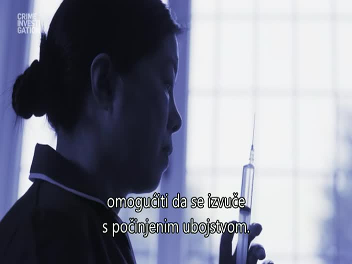 CrimeInvestigation