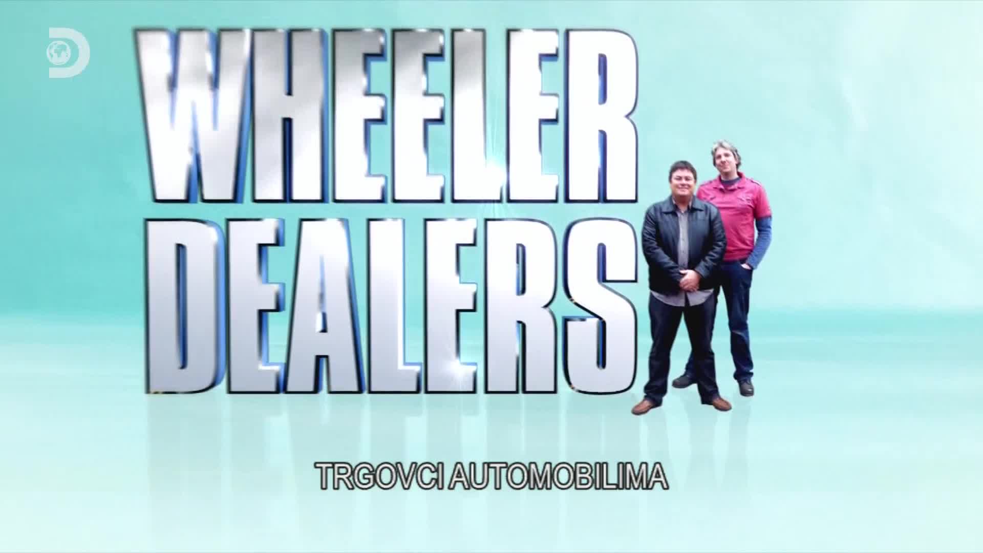 ViasatExplorer