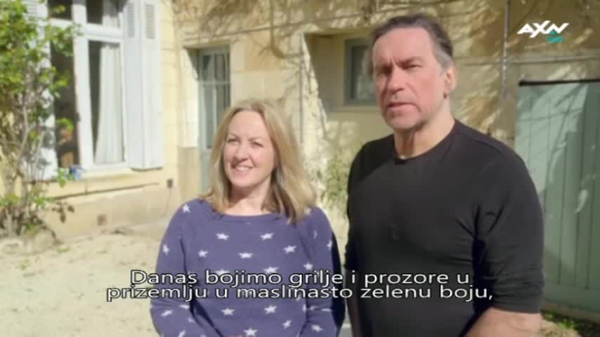 AXNSpin