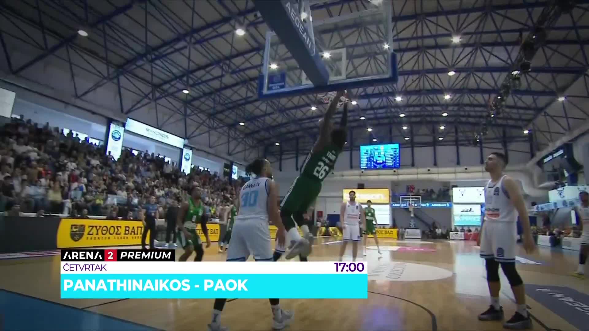 AlJazeeraBalkans