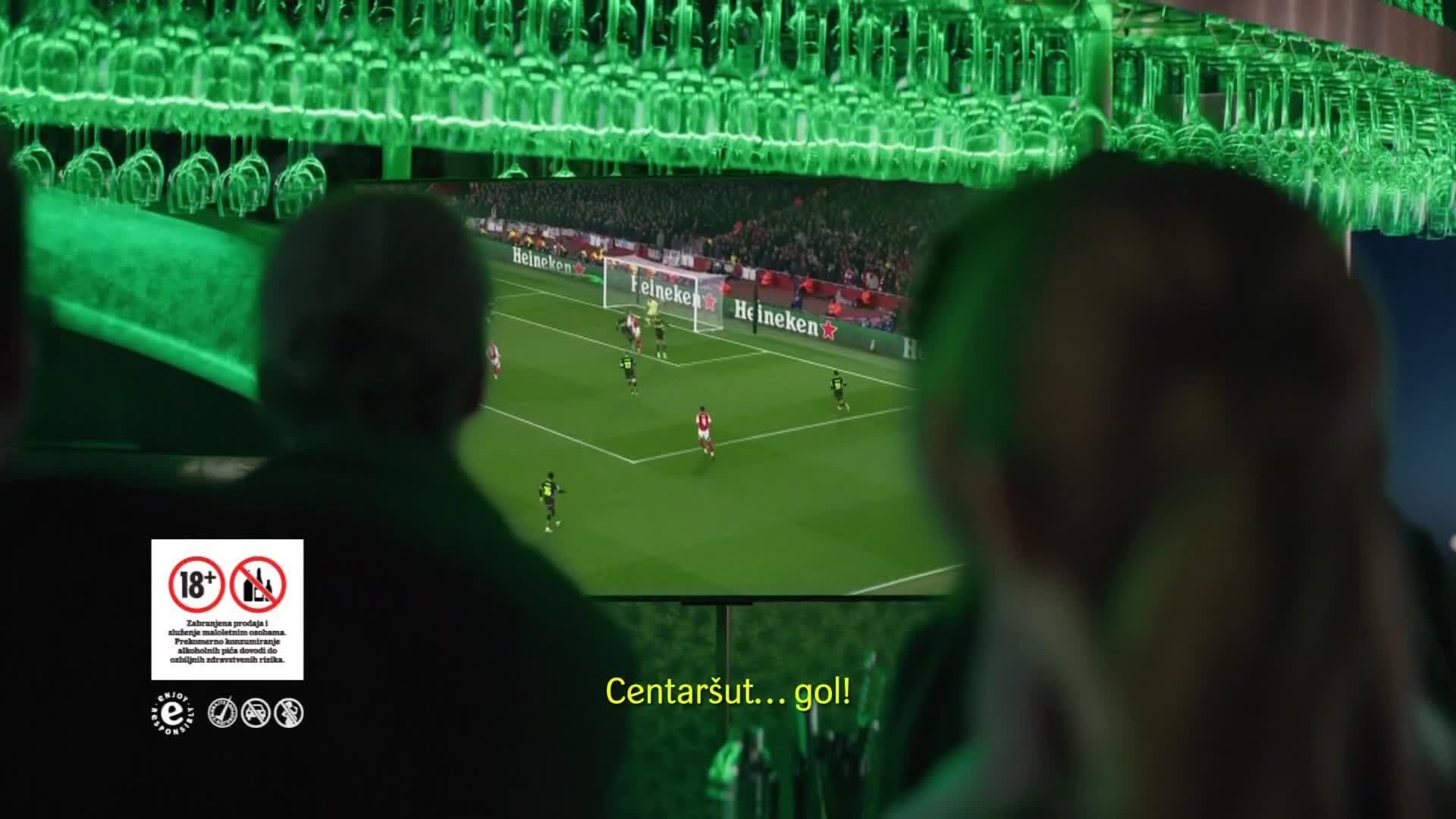Arena4FullHD