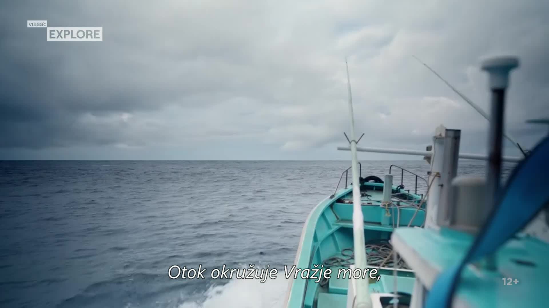 ViasatExplore