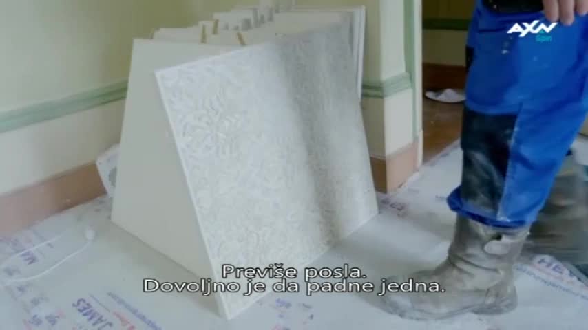 AXNSpin