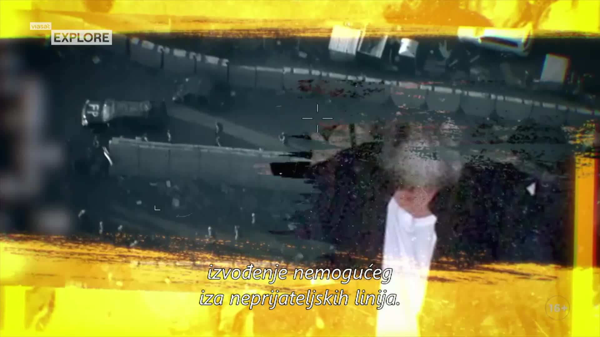 ViasatExplore