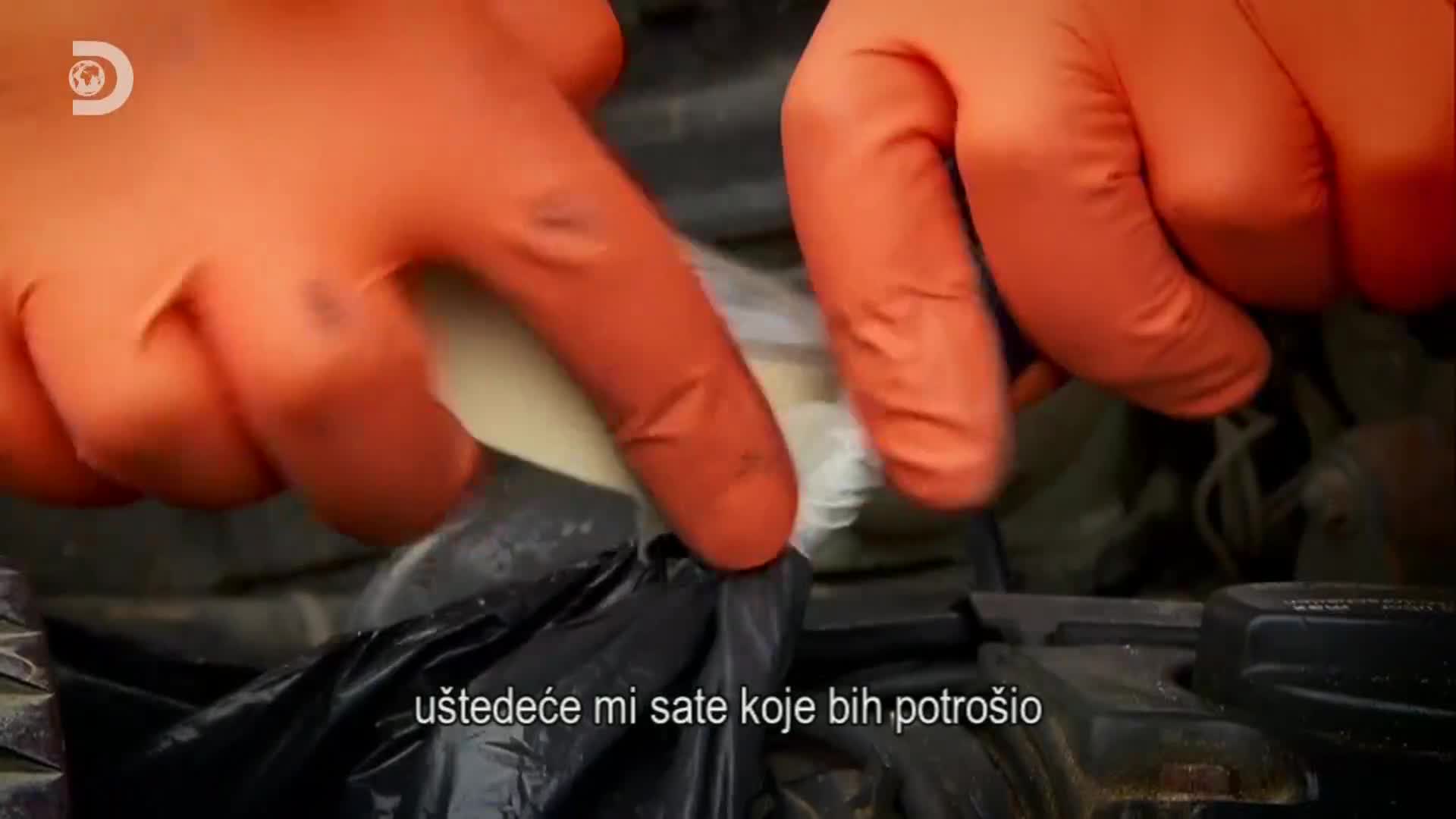 ViasatExplorer