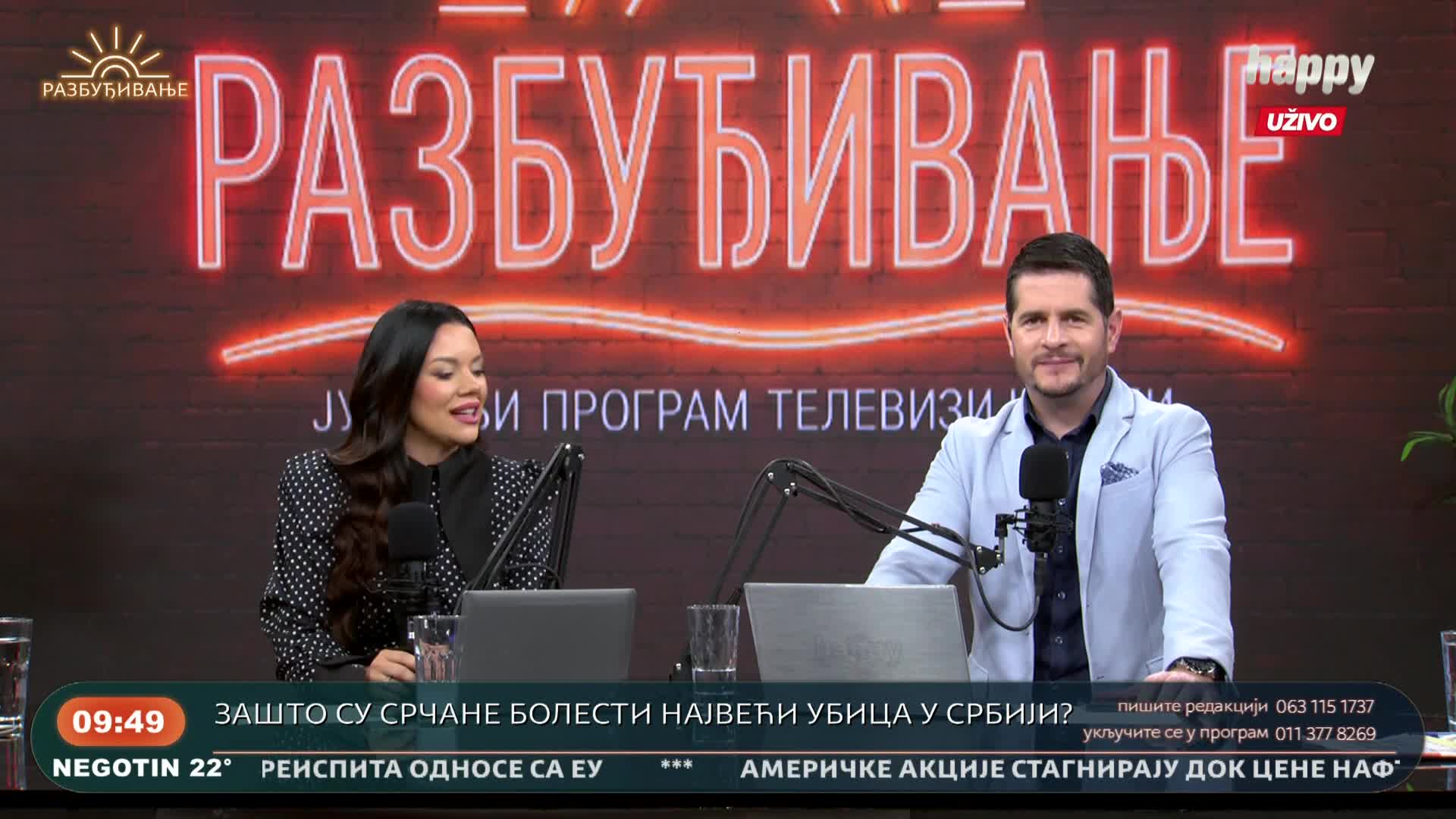 HappyTV