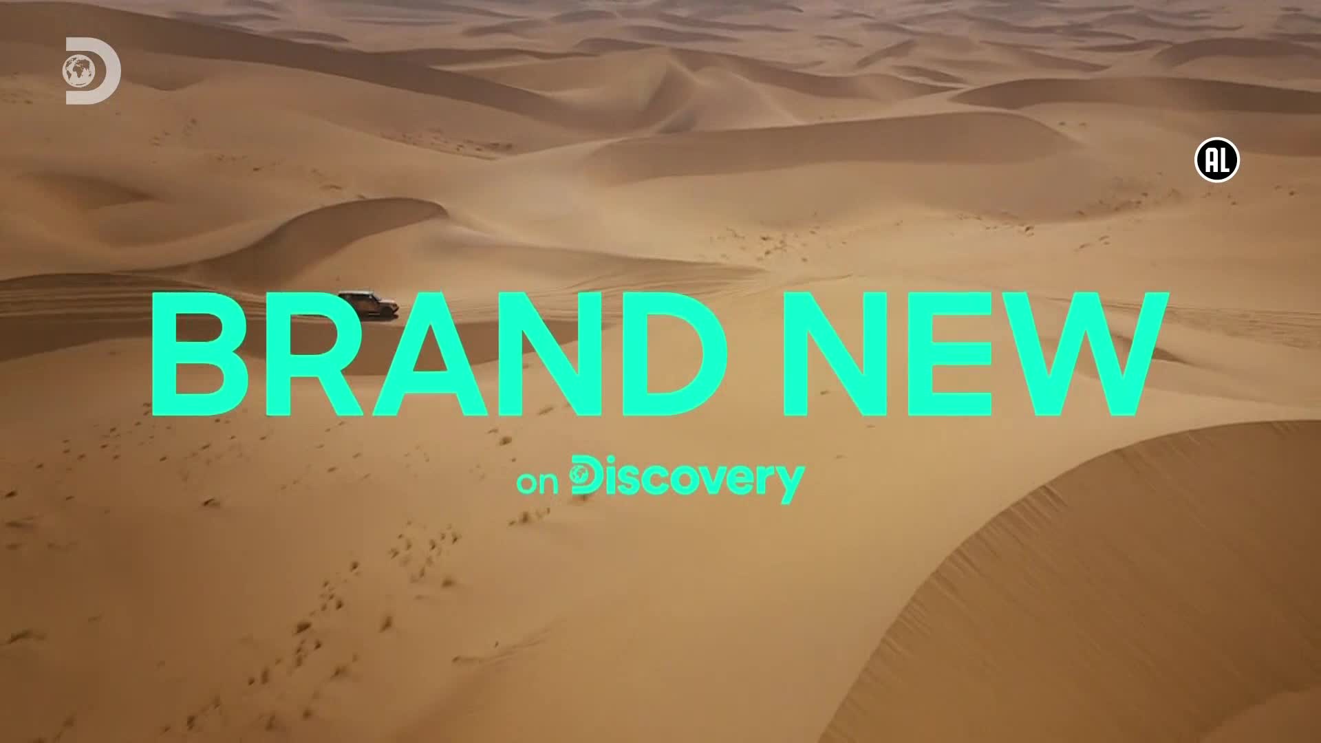ViasatExplorer