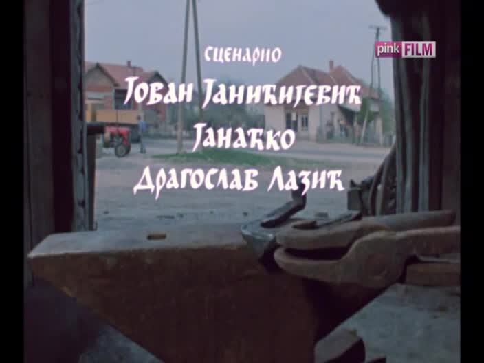 PinkFilm