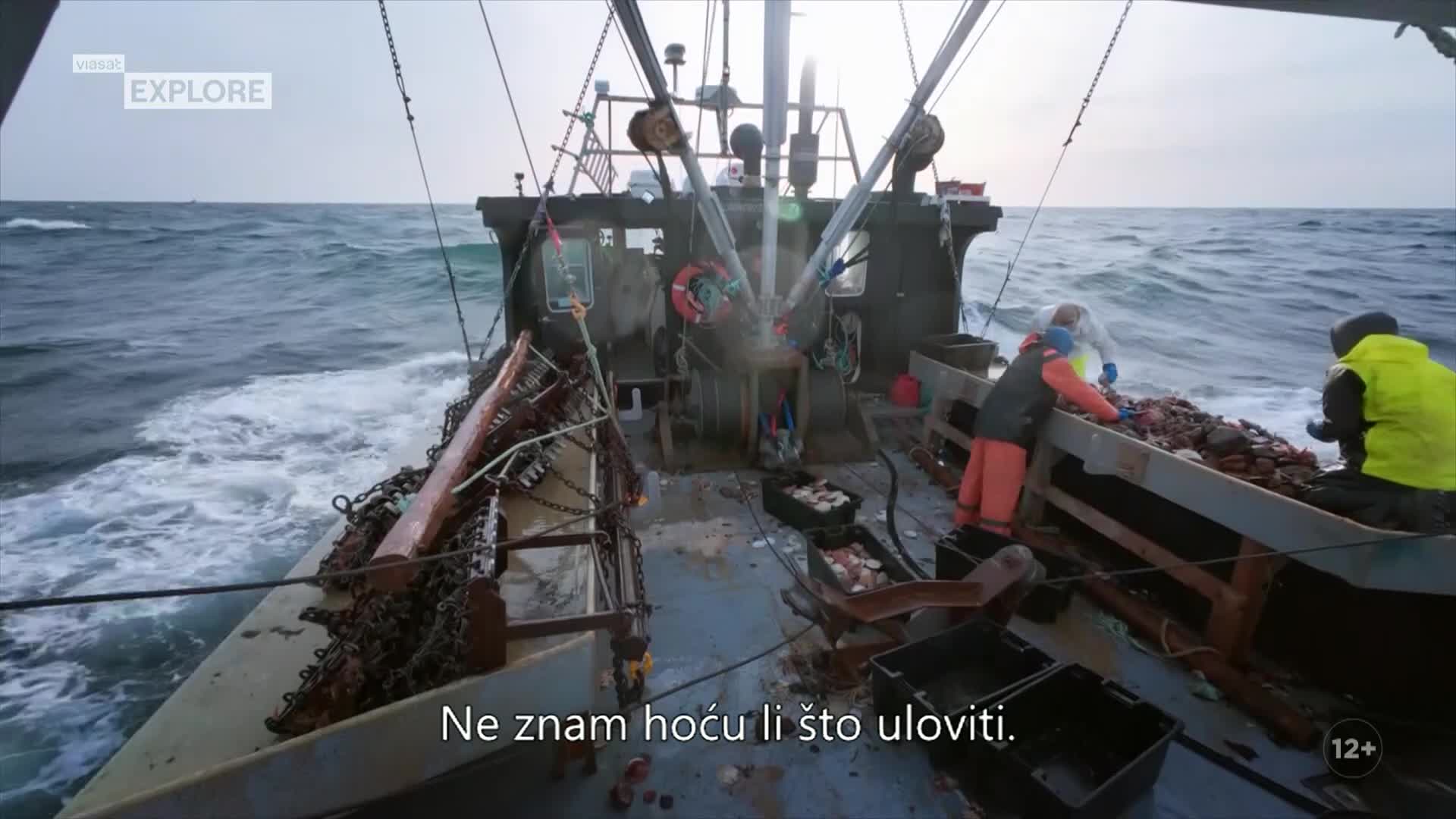 ViasatExplore