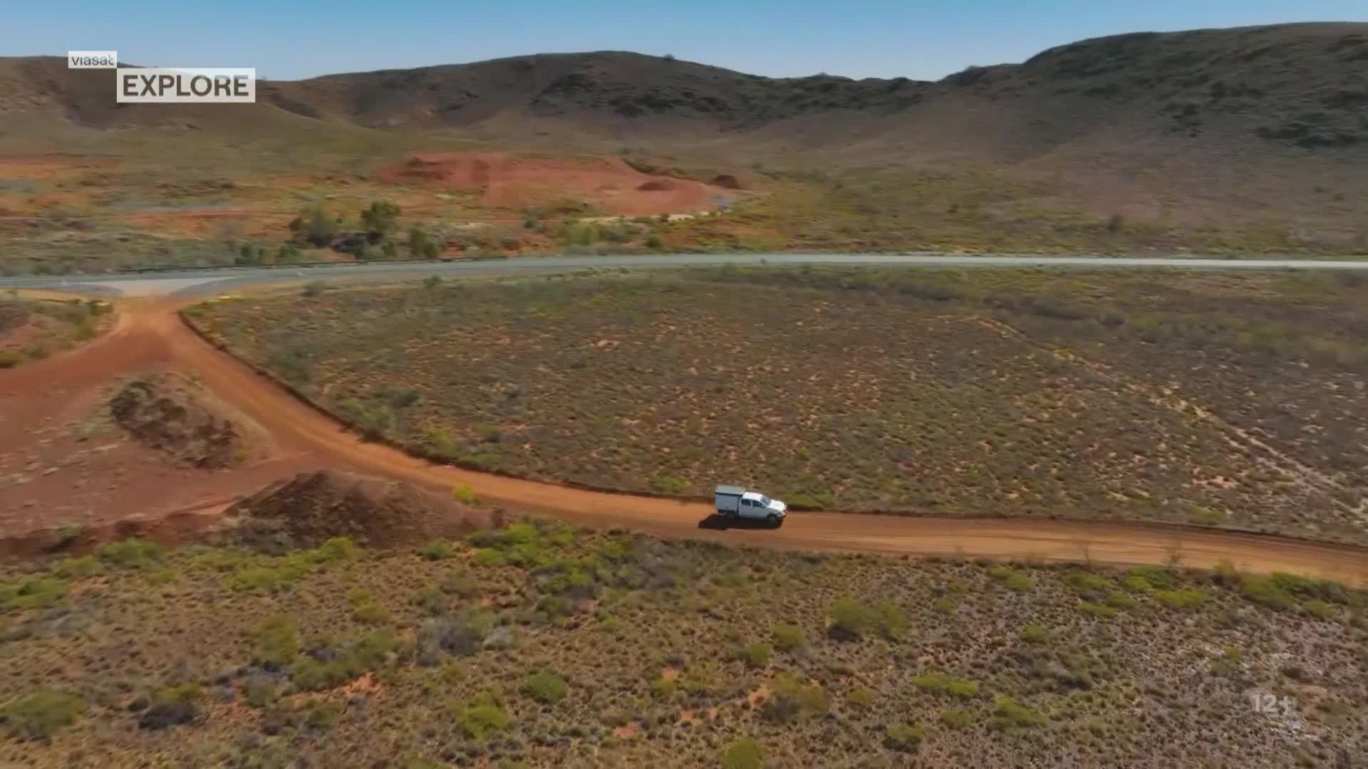 ViasatExplore