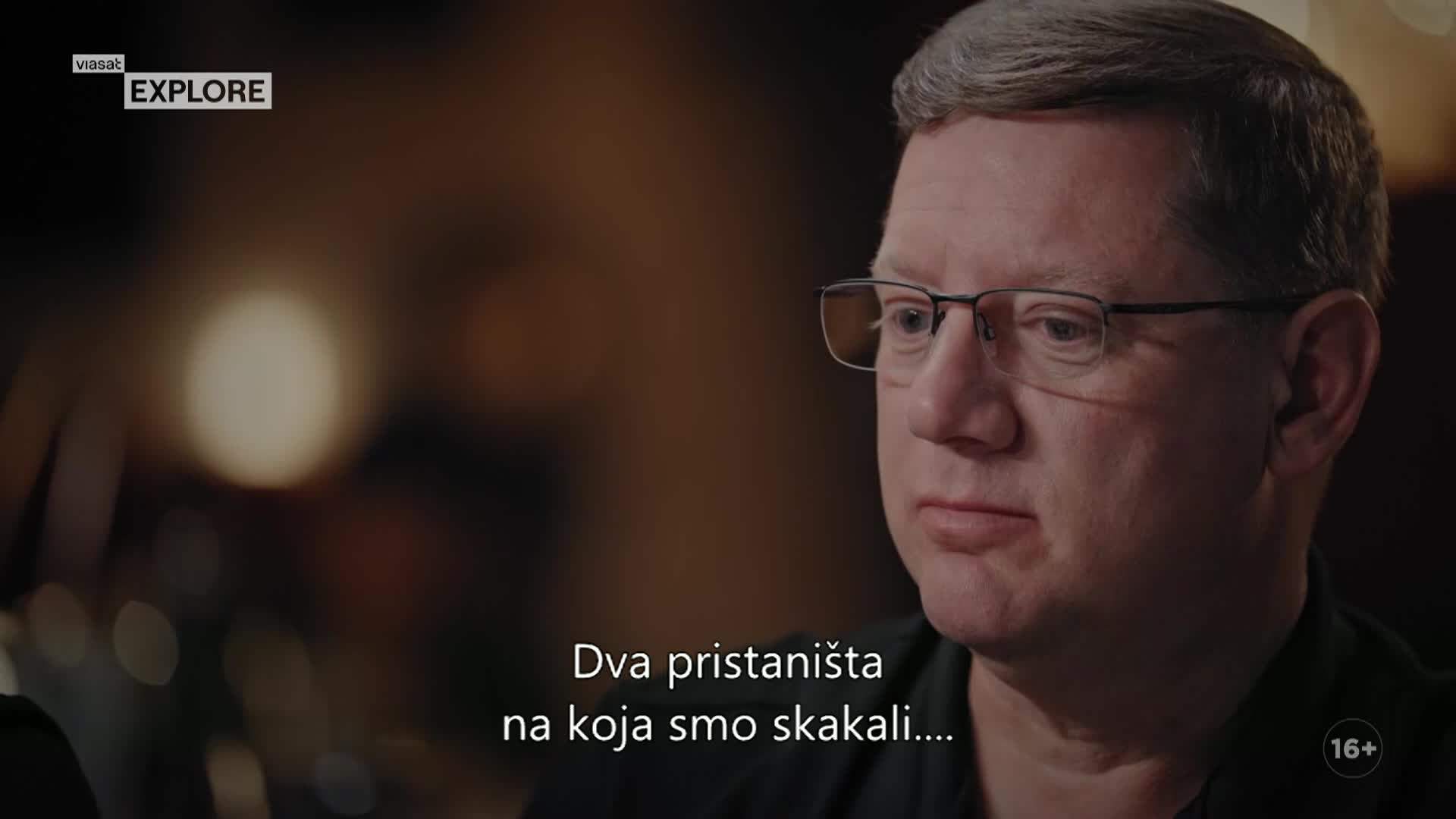 ViasatExplore