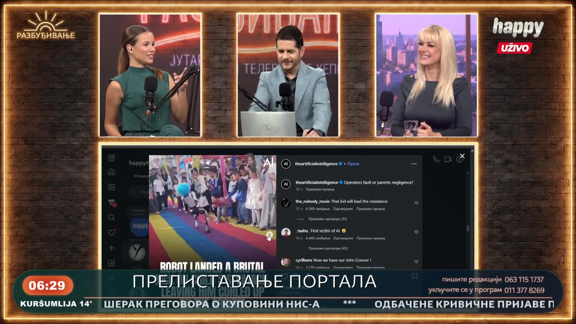 HappyTV