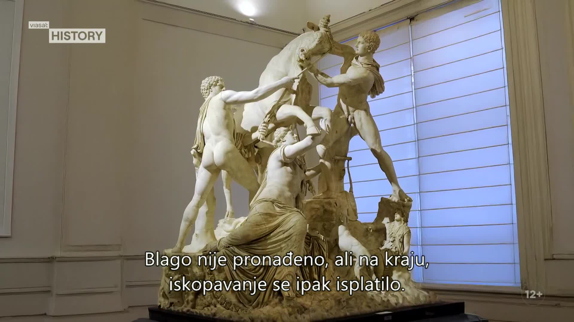 ViasatHistory