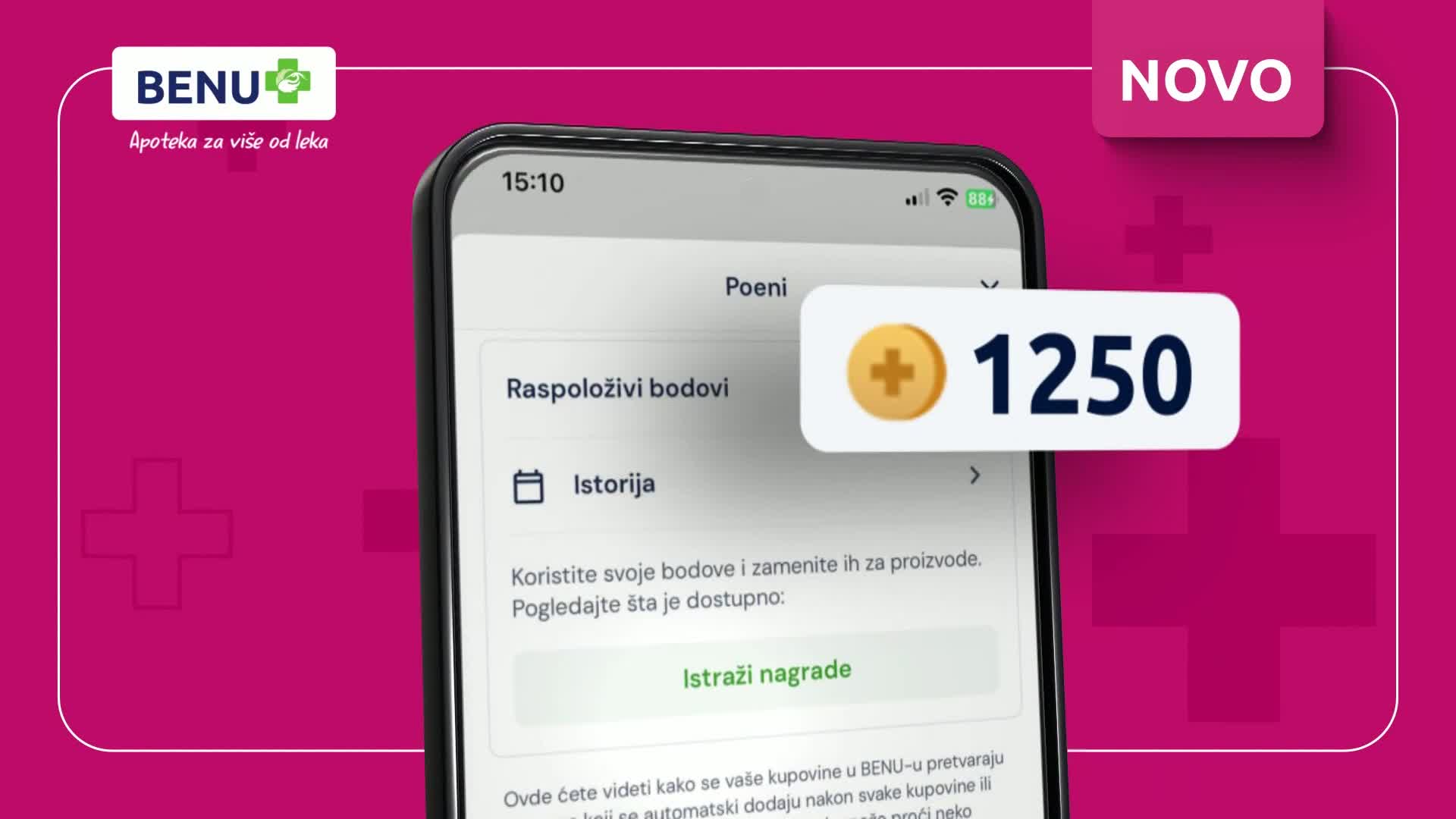 RTSHD