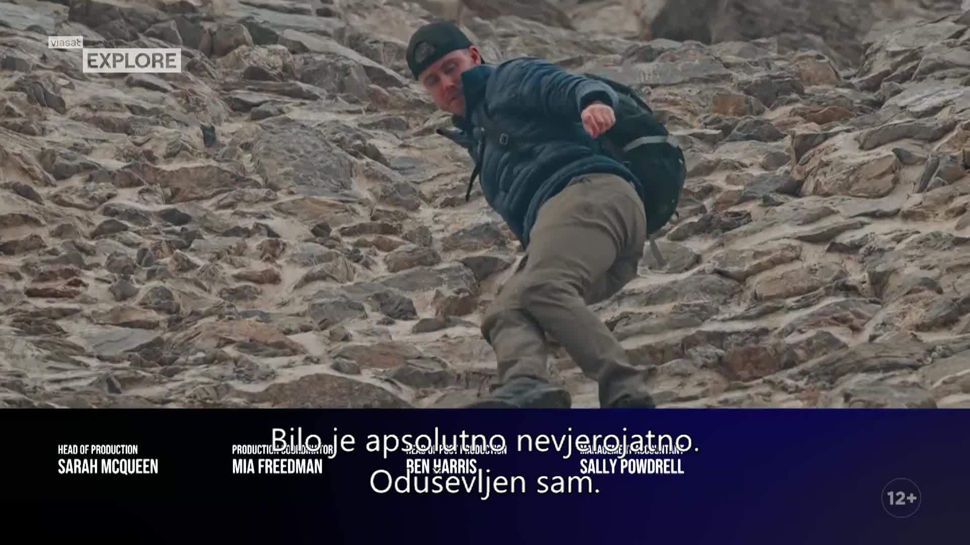 ViasatExplore