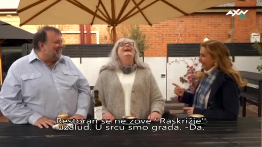 AXNSpin