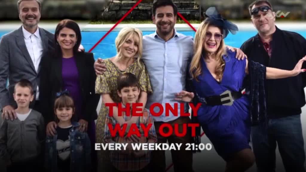 AXN