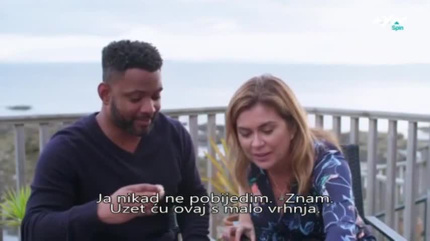 AXNSpin