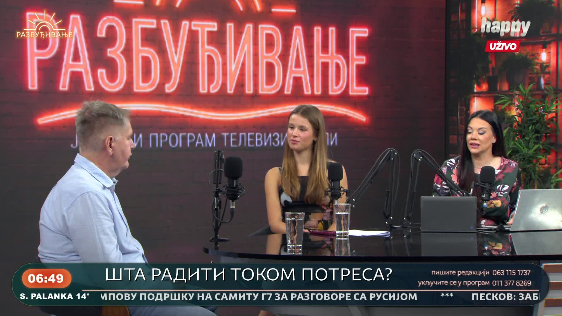 HappyTV